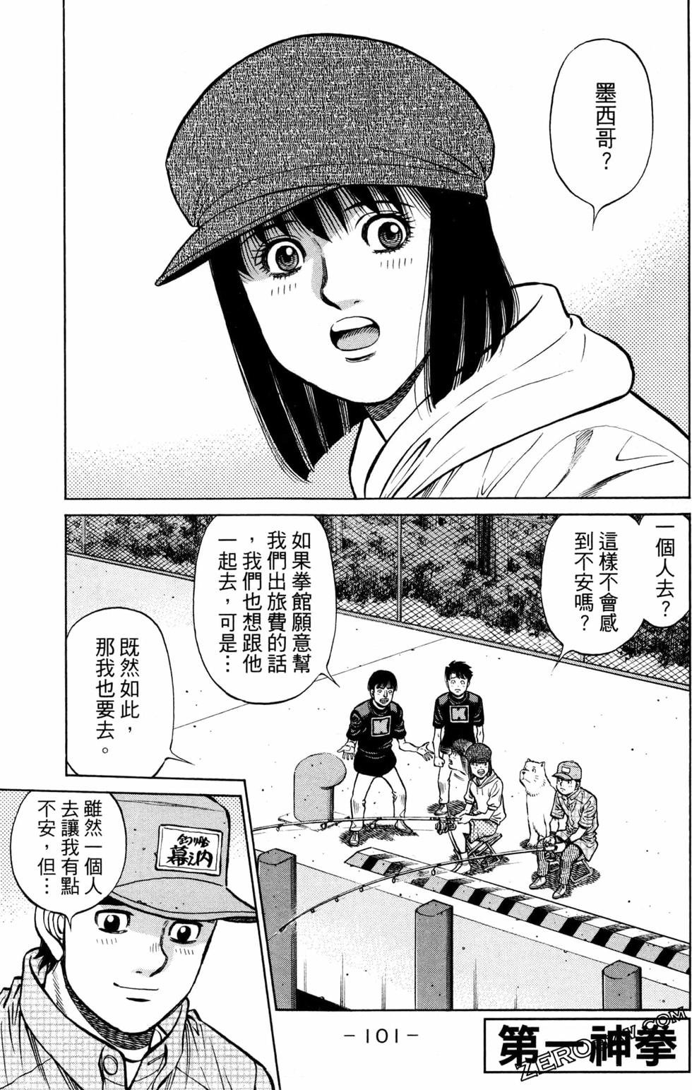 第128卷