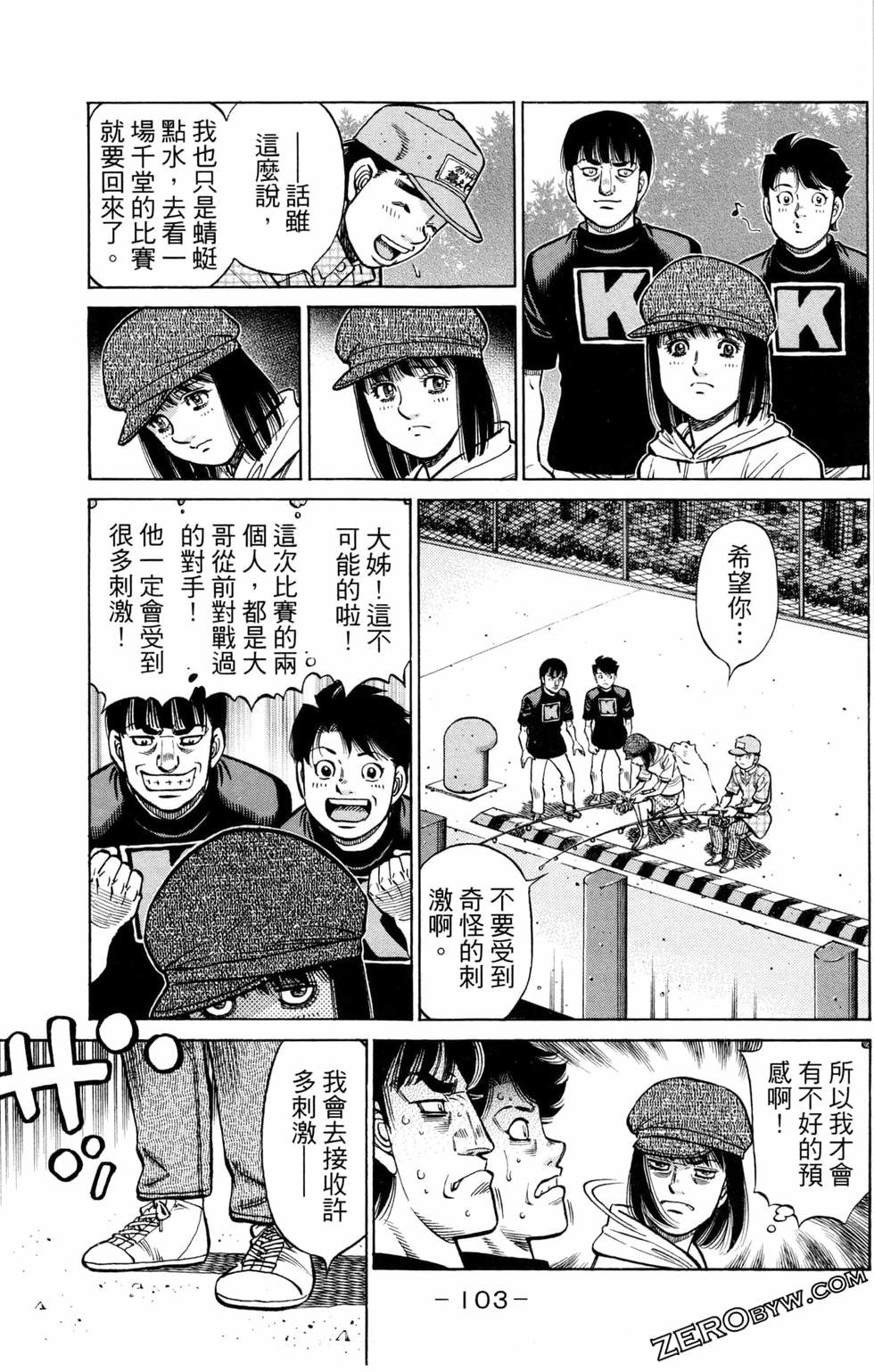 第128卷