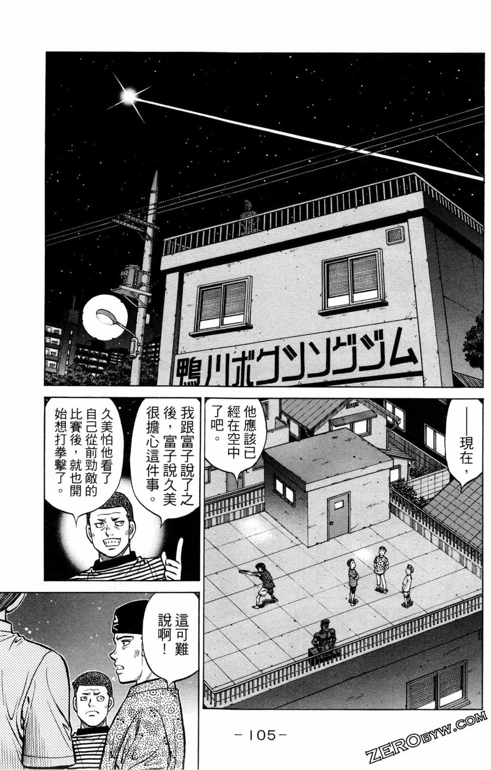 第128卷
