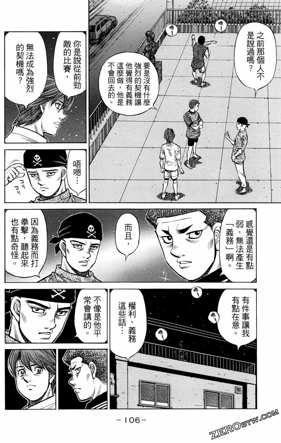 第128卷