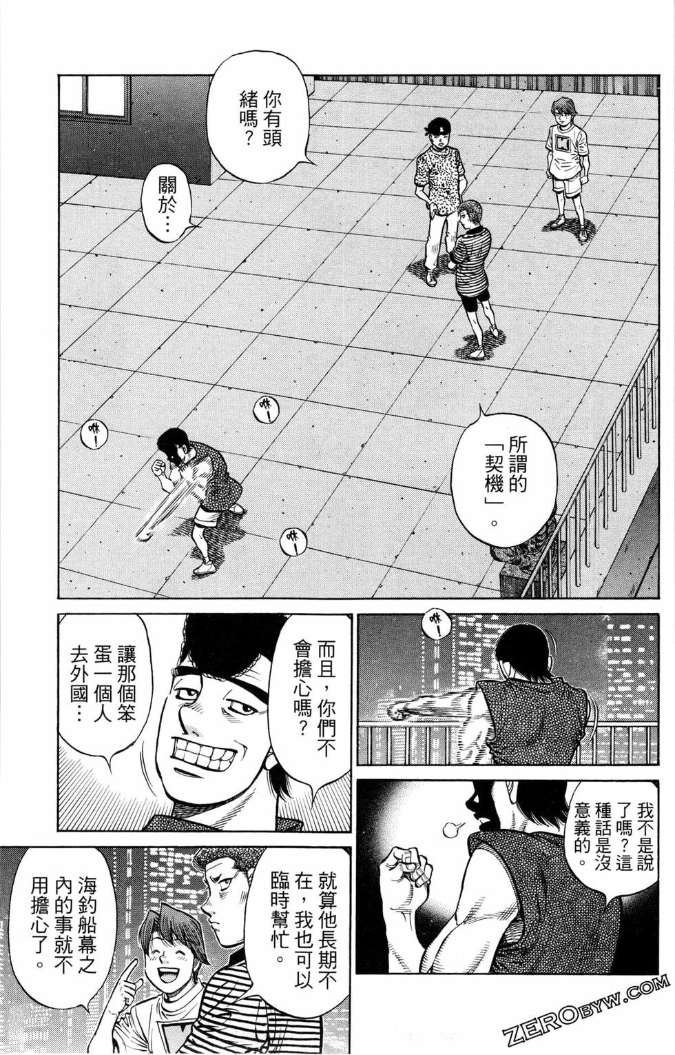 第128卷