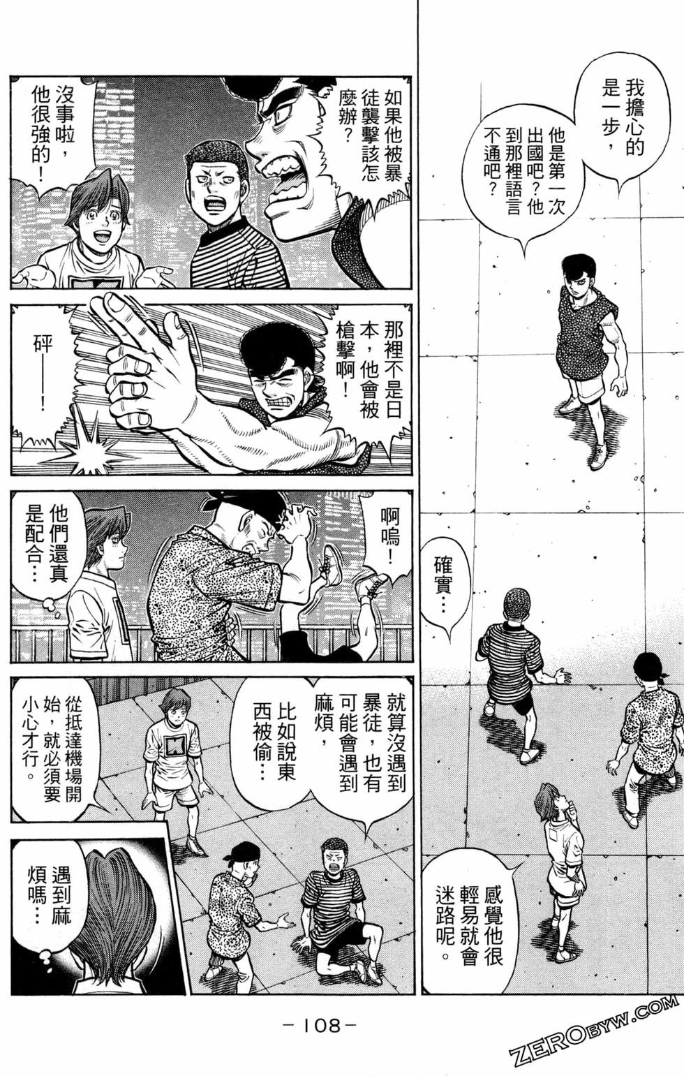 第128卷