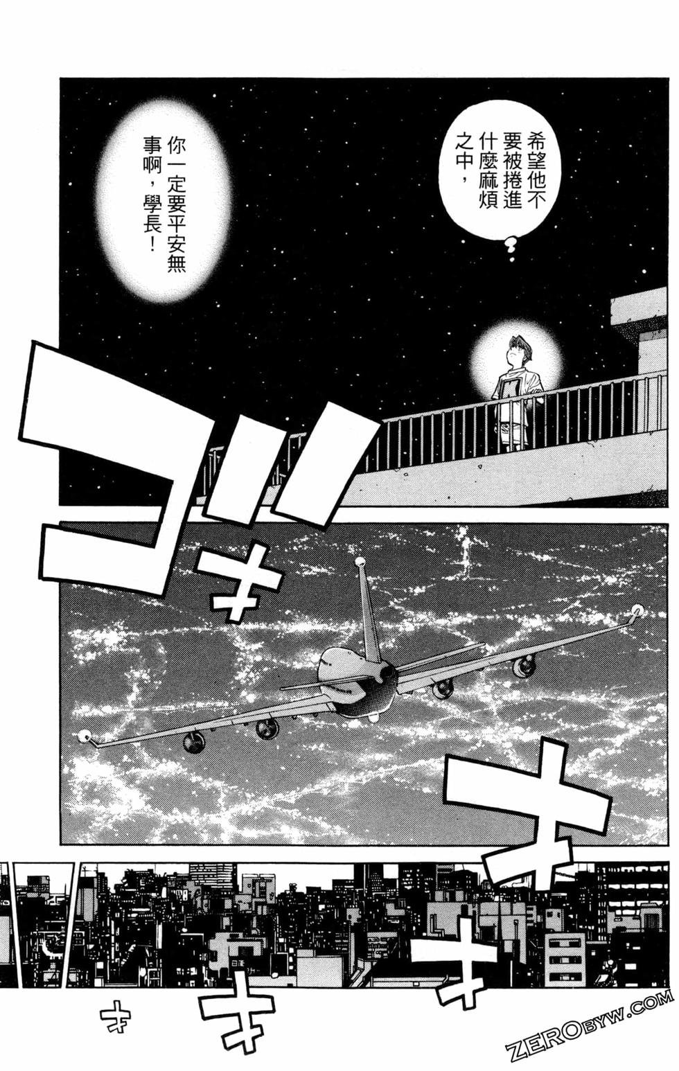 第128卷