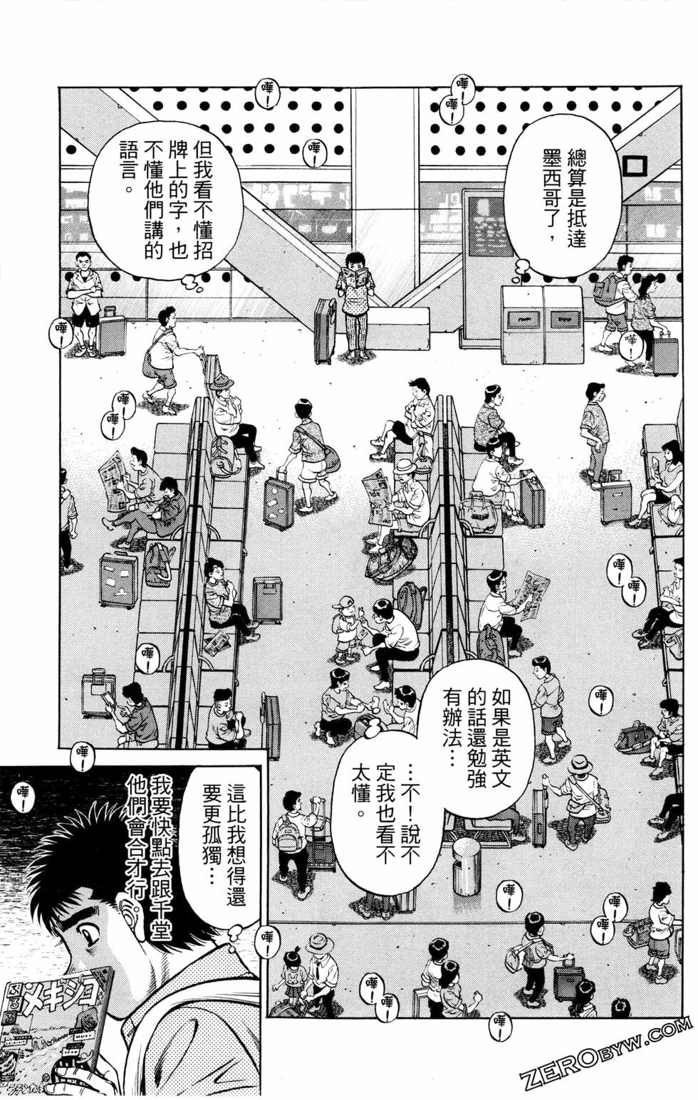 第128卷