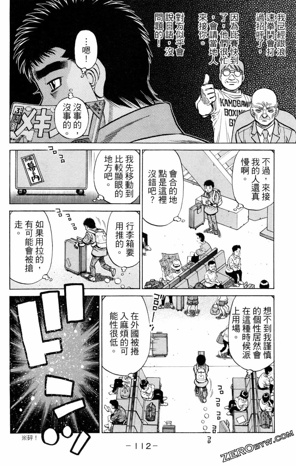 第128卷