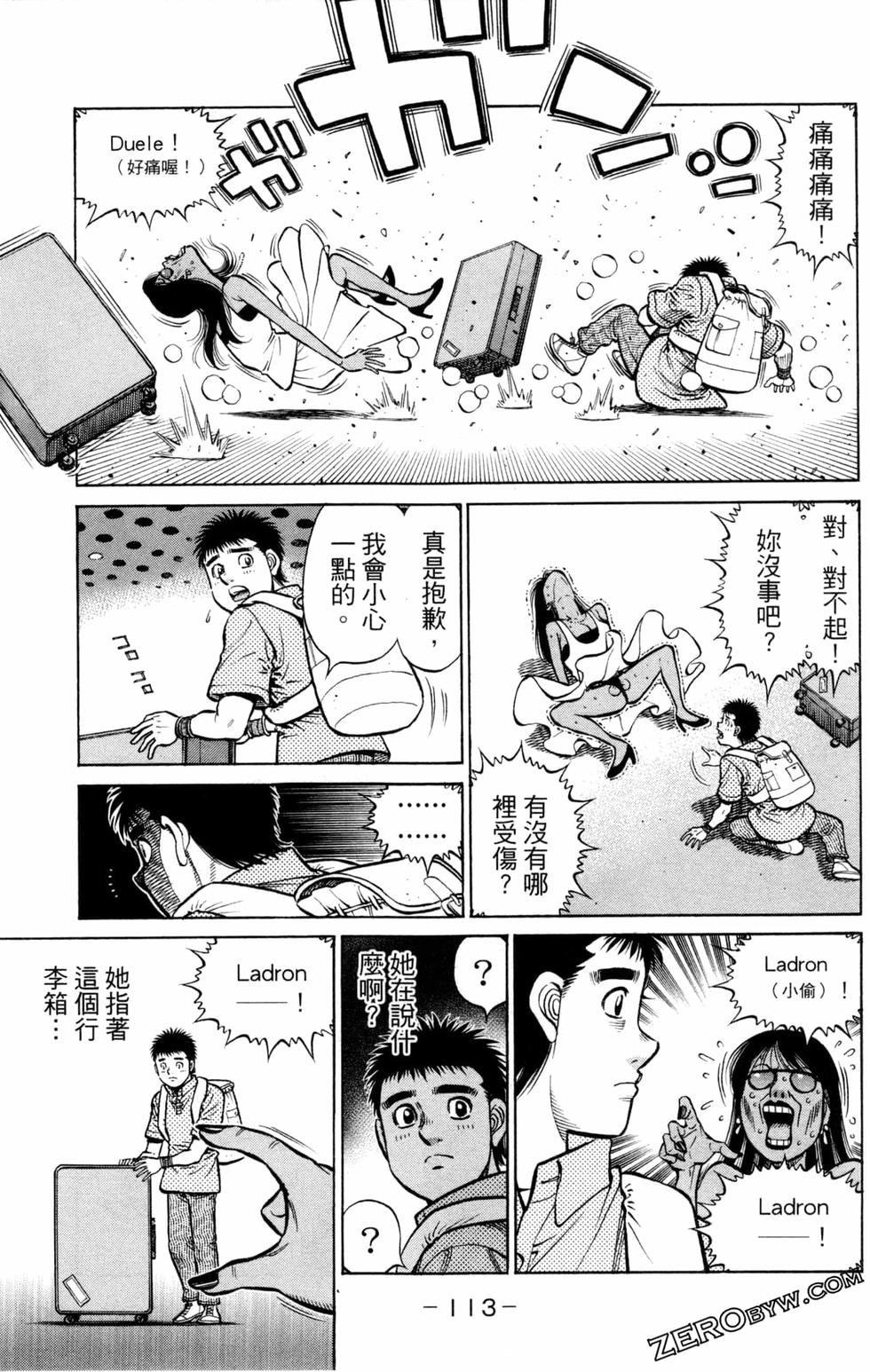 第128卷
