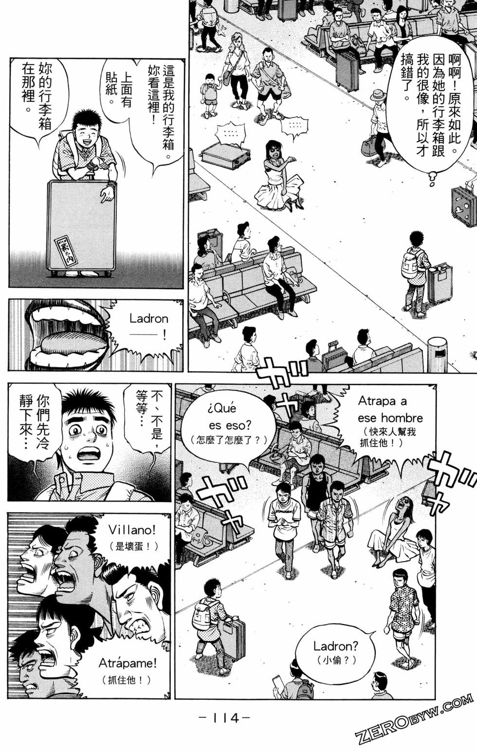 第128卷