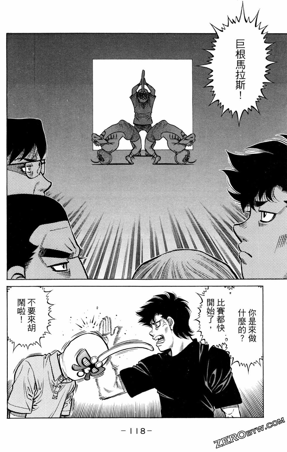 第128卷