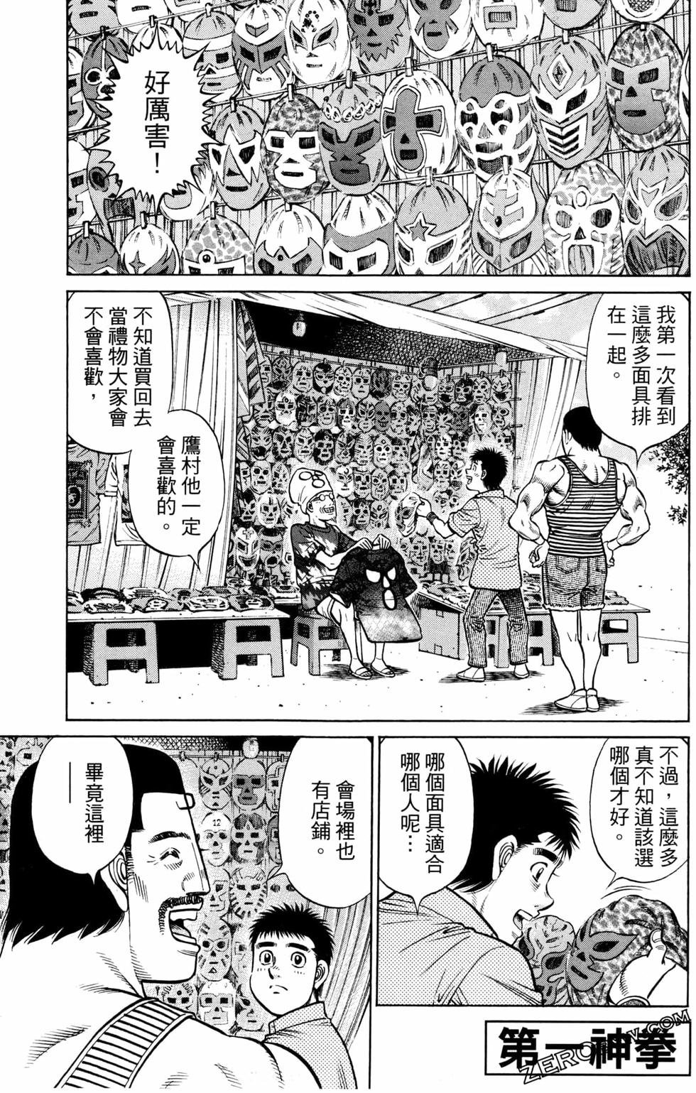第128卷