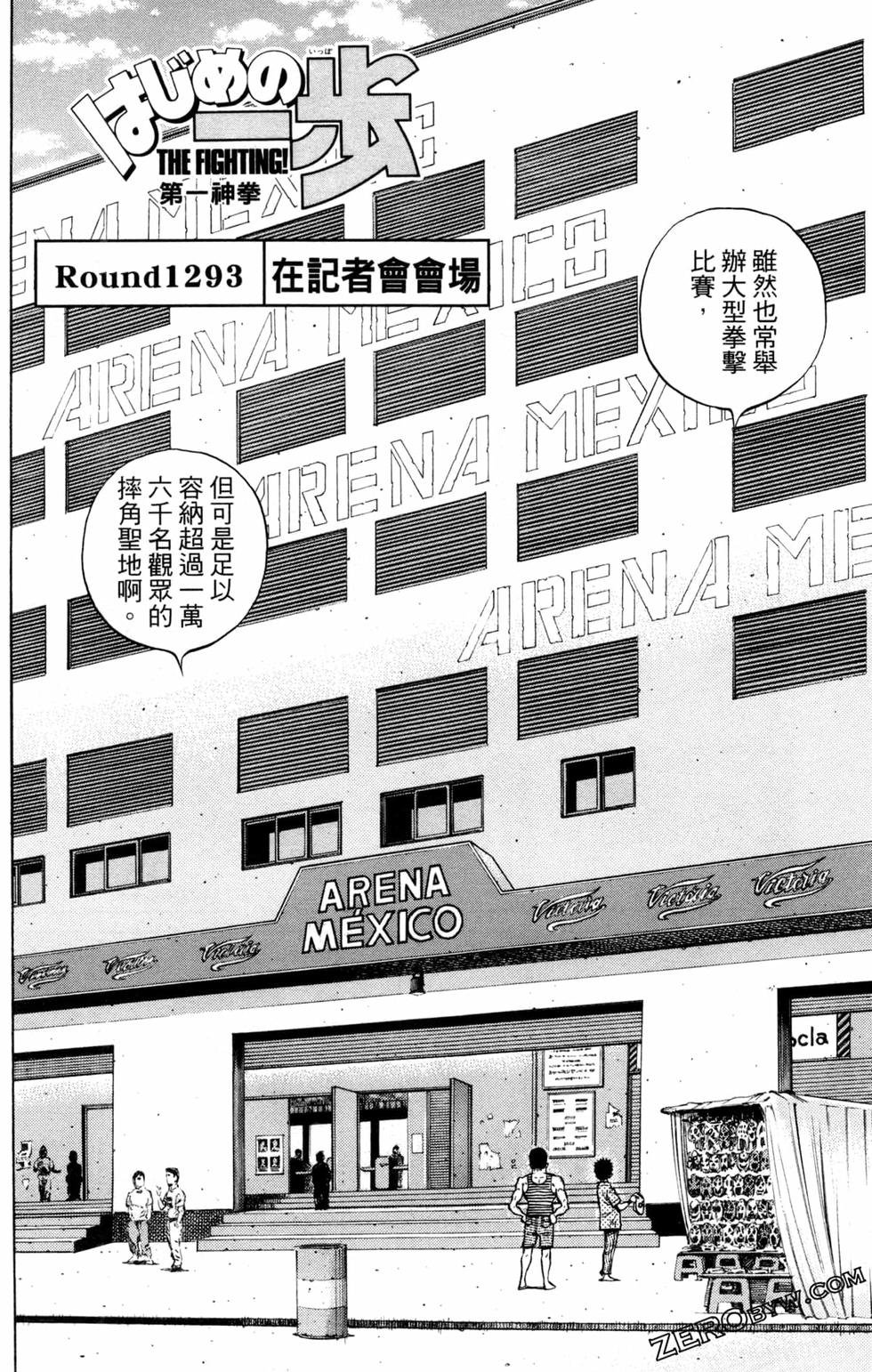 第128卷