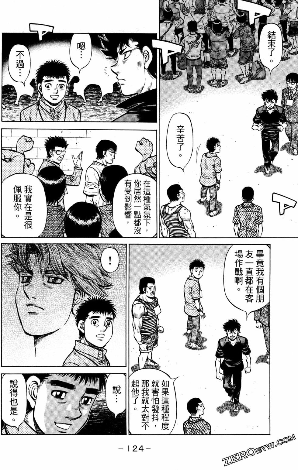 第128卷