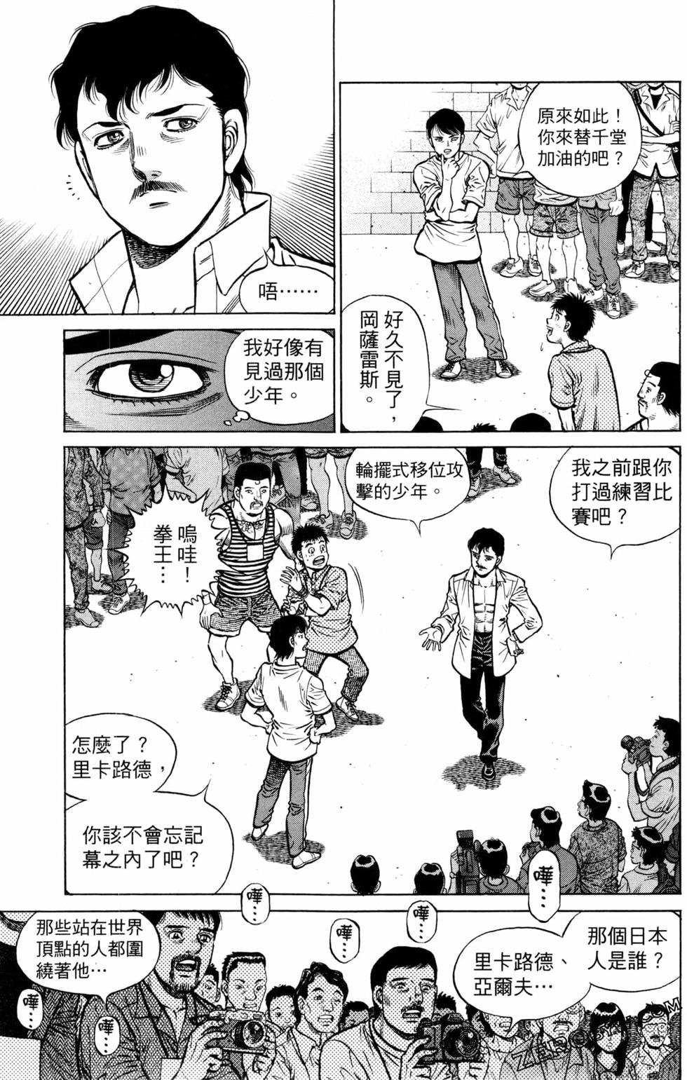第128卷
