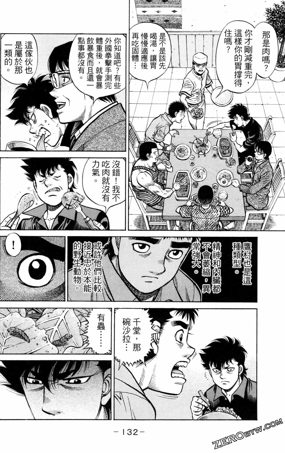 第128卷