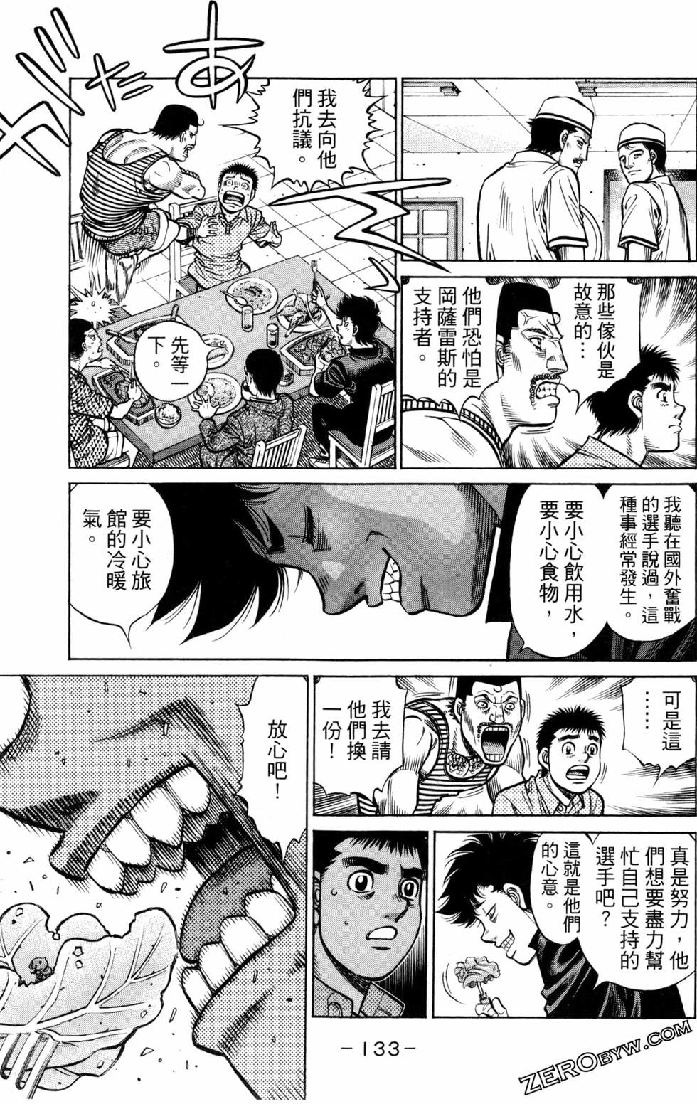 第128卷