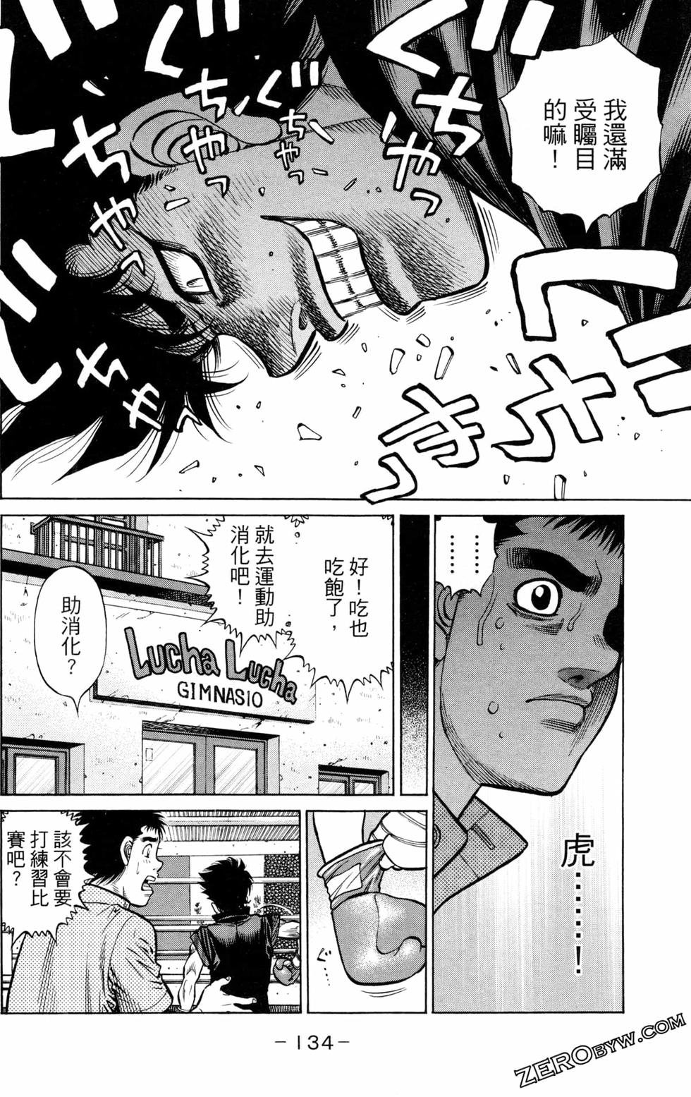 第128卷