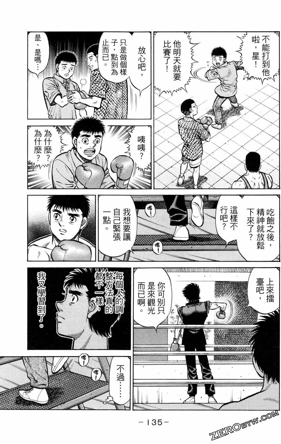 第128卷