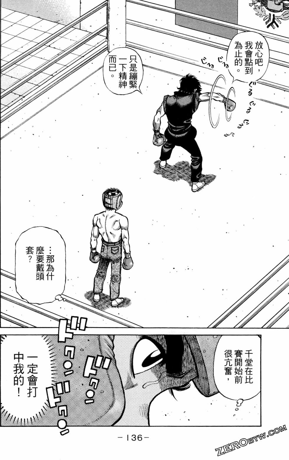 第128卷