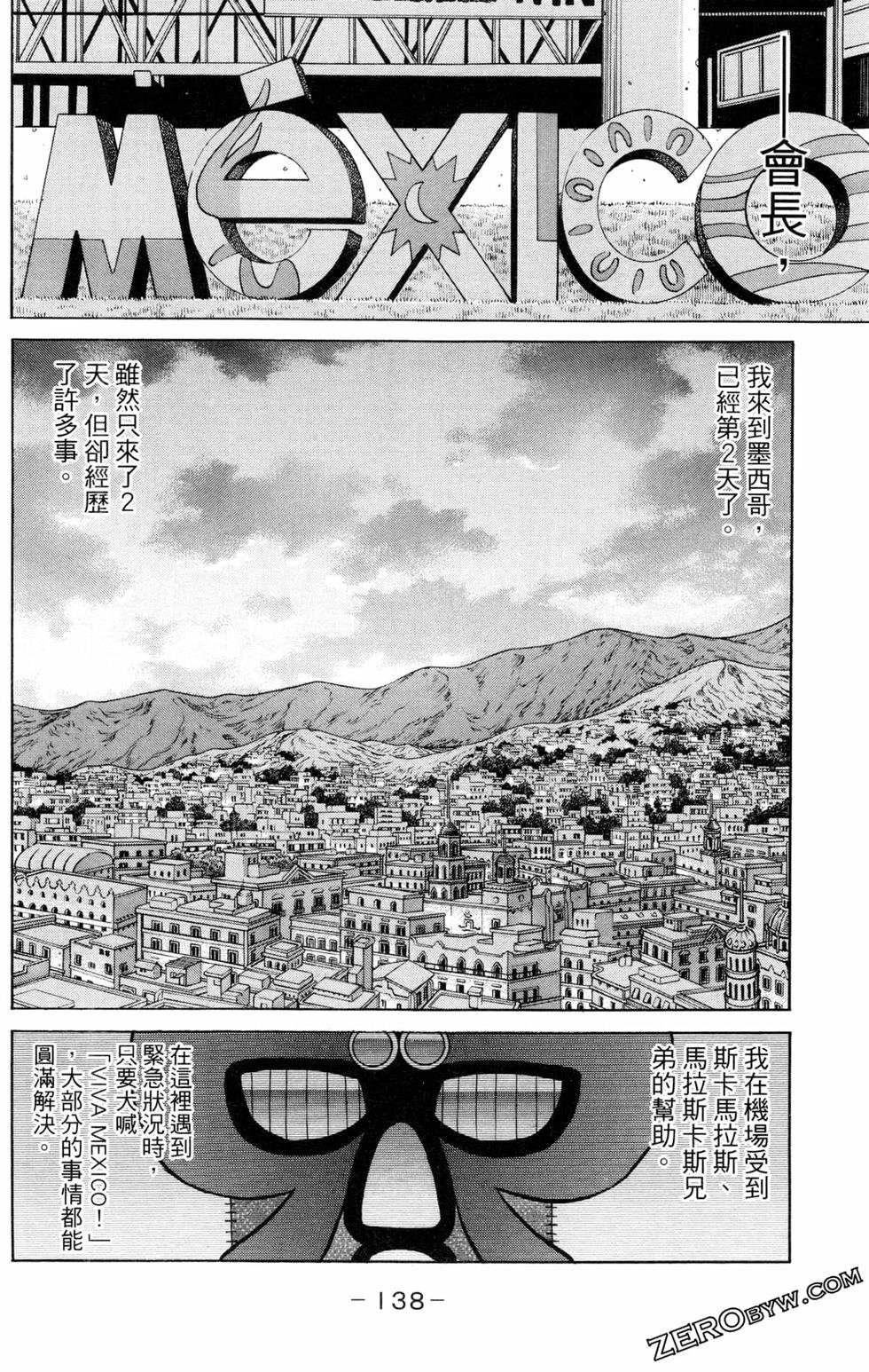 第128卷