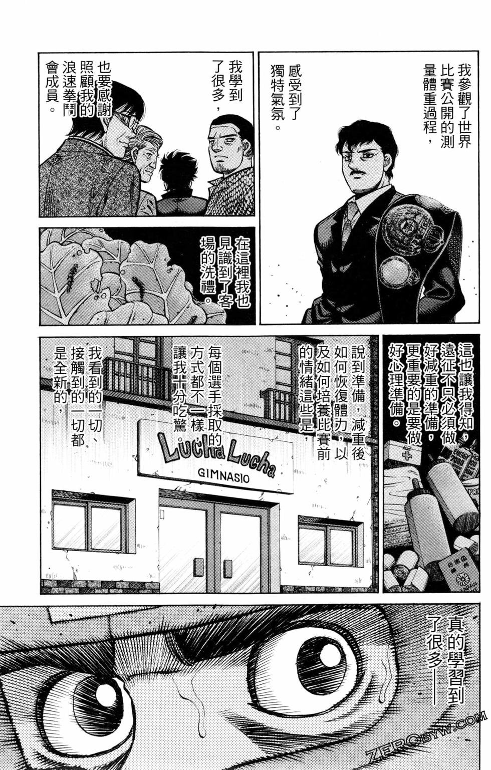 第128卷
