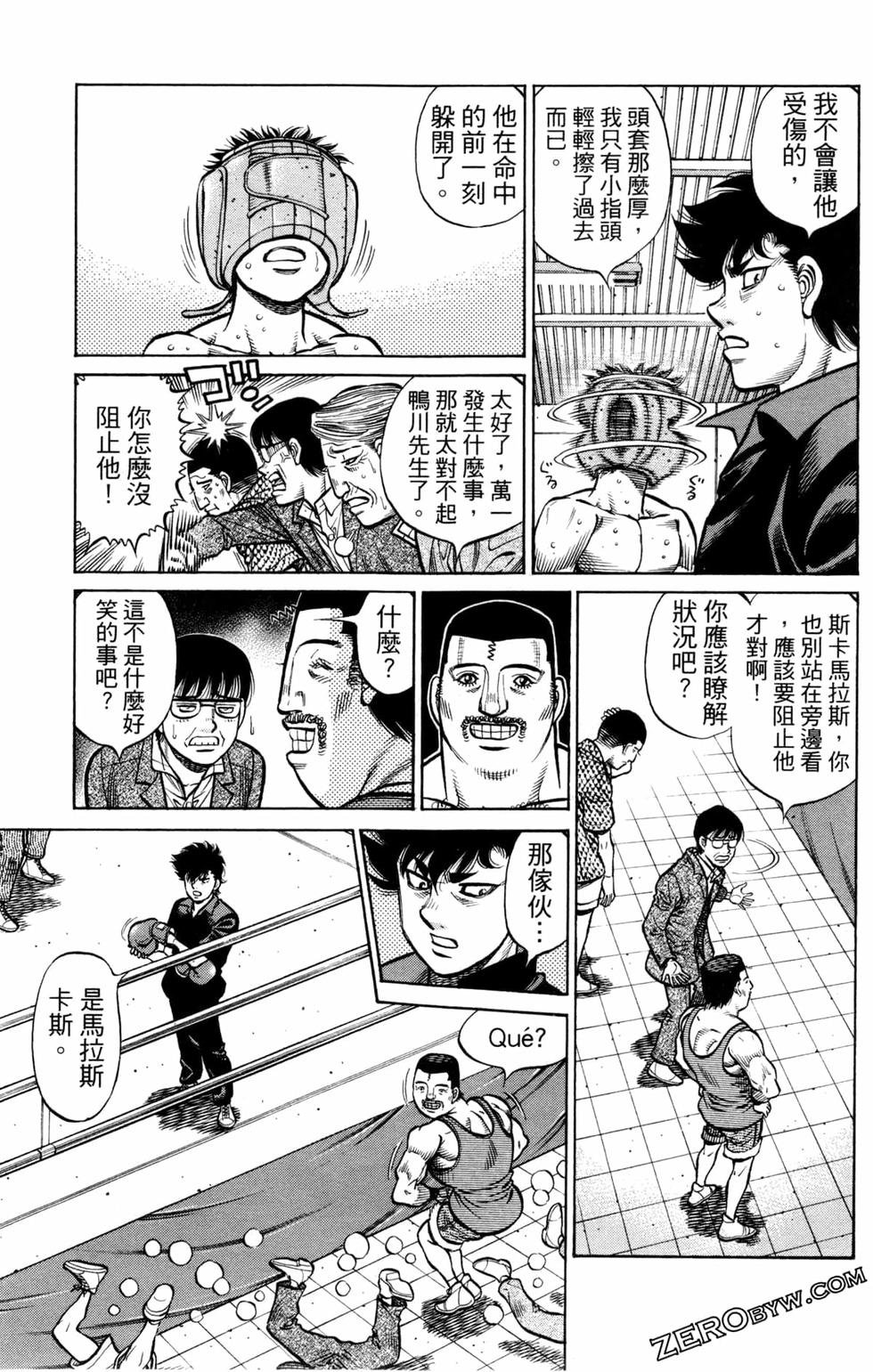 第128卷