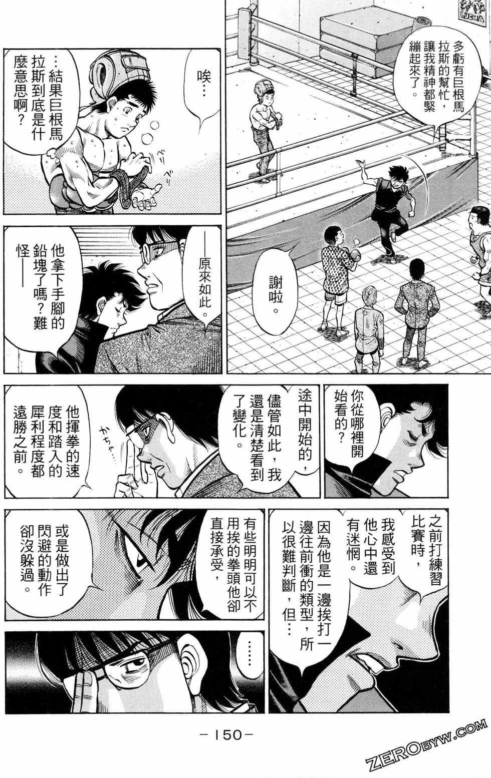 第128卷