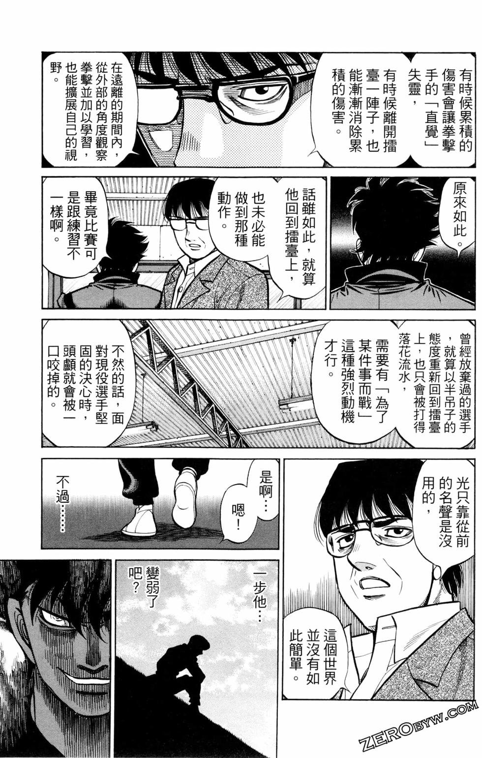 第128卷