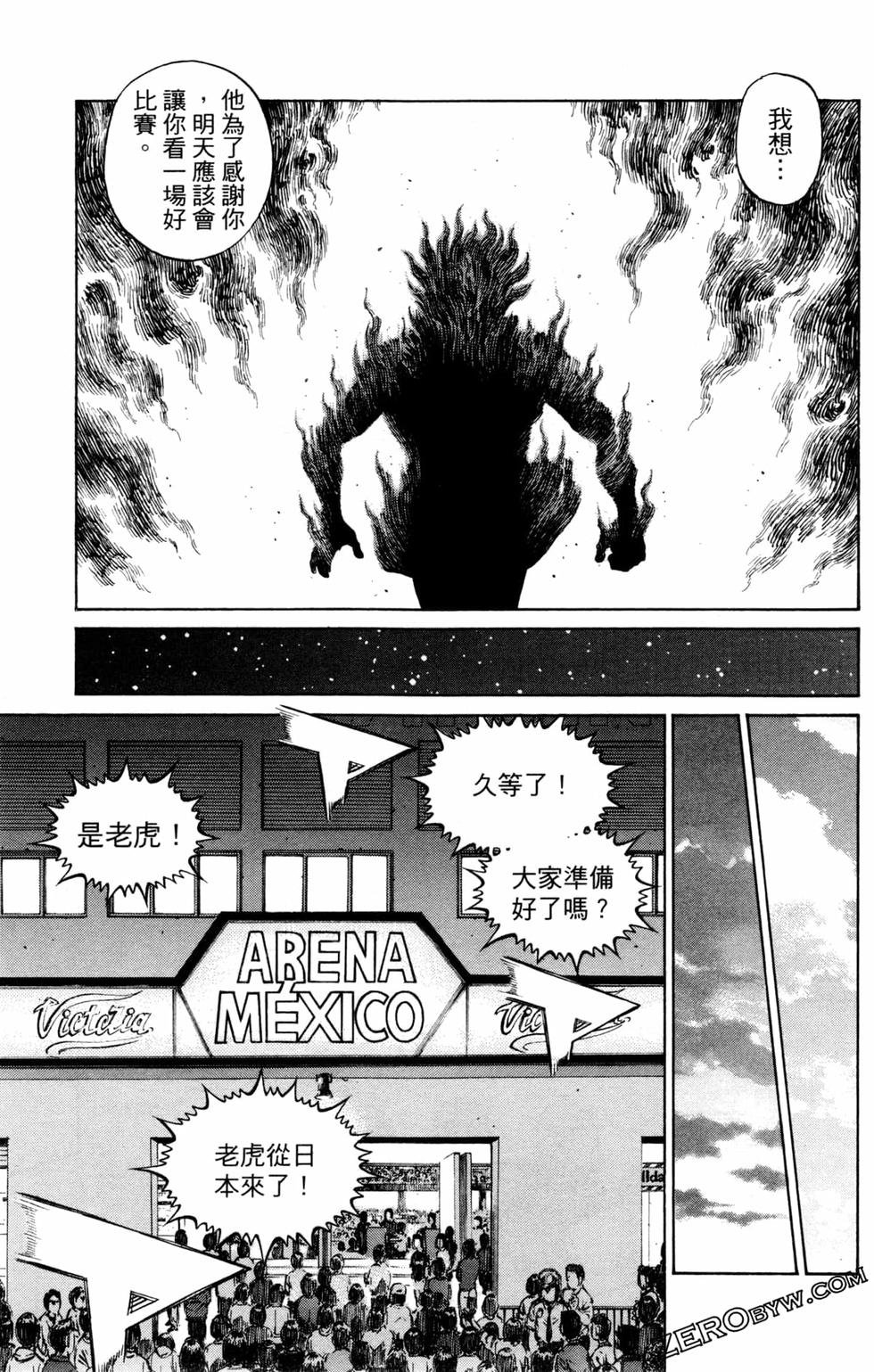 第128卷