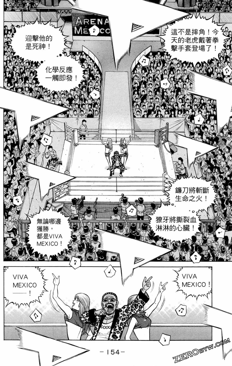第128卷