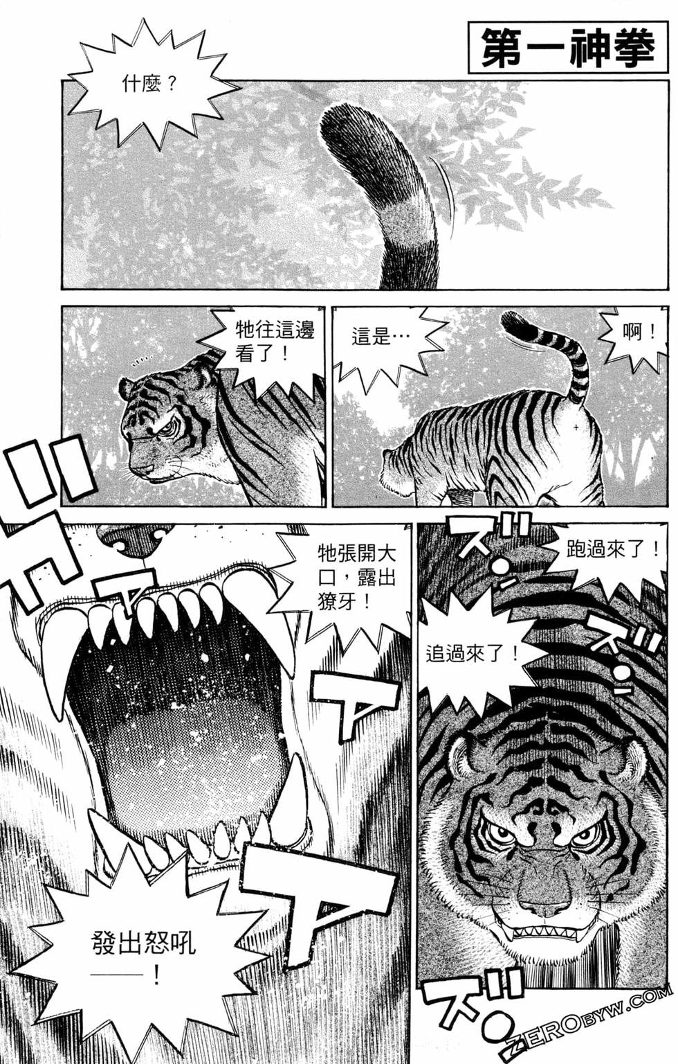 第128卷