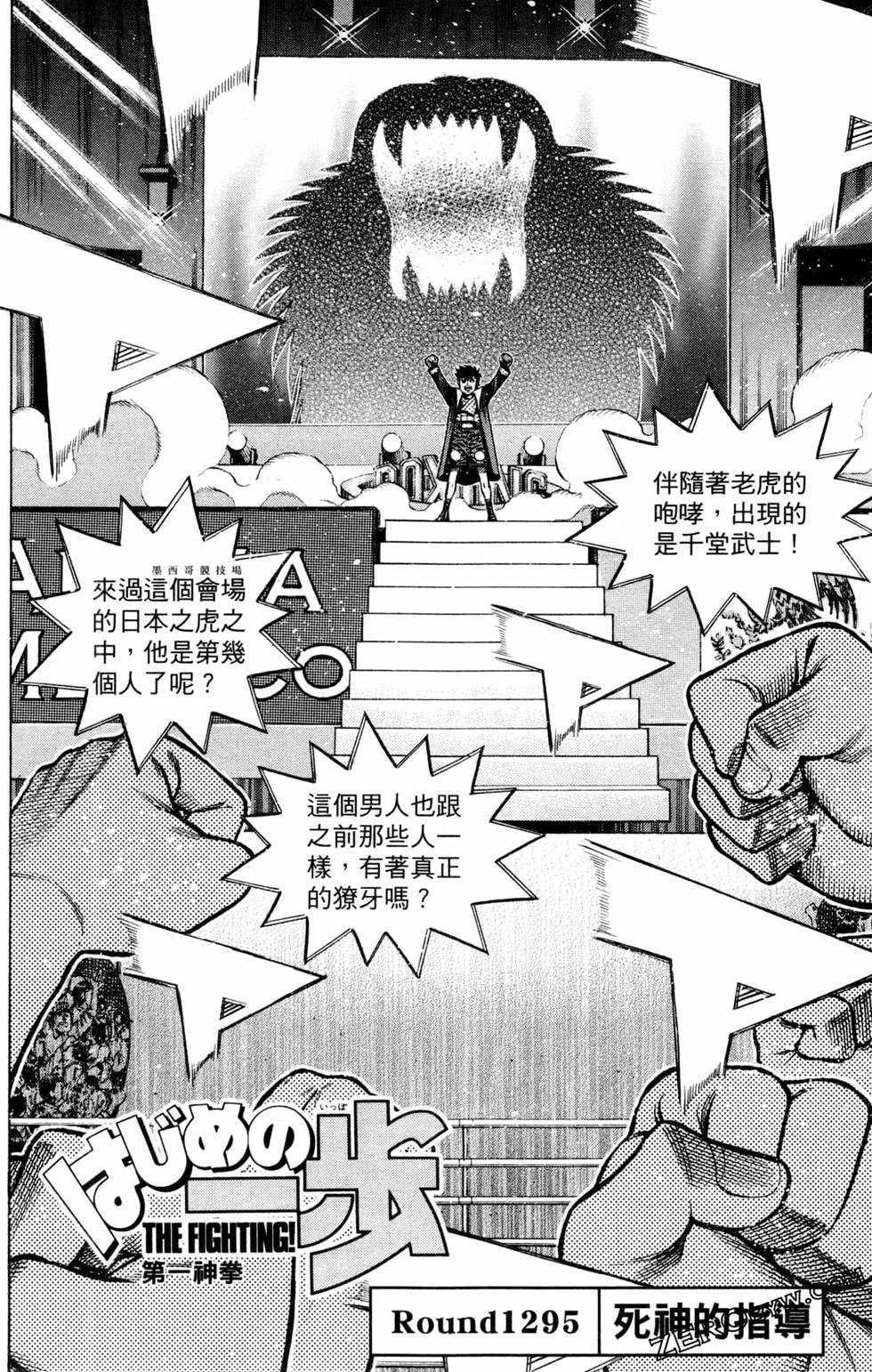 第128卷