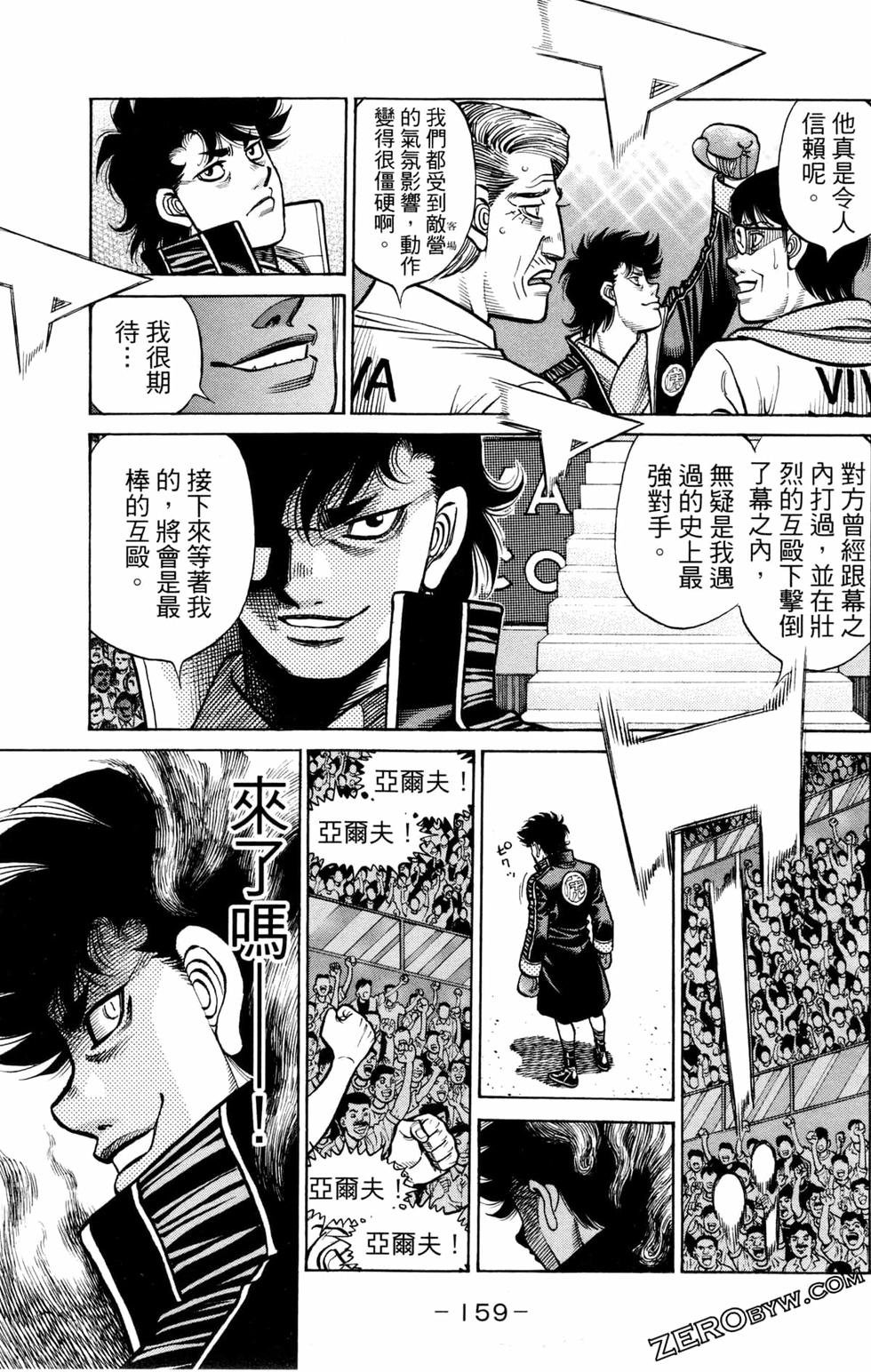 第128卷