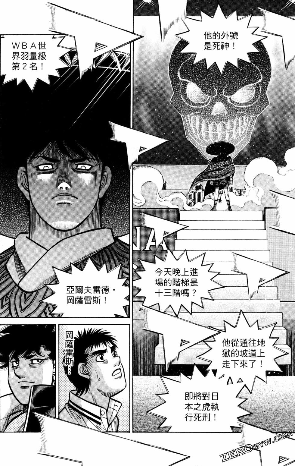 第128卷
