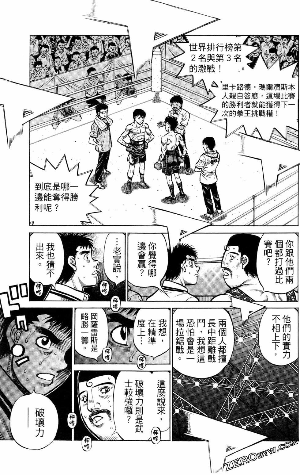 第128卷