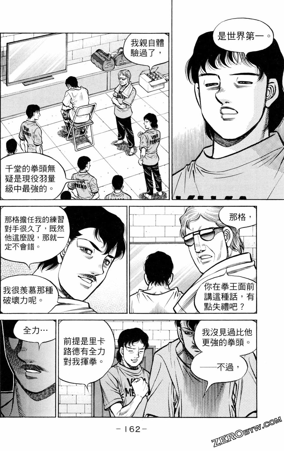 第128卷