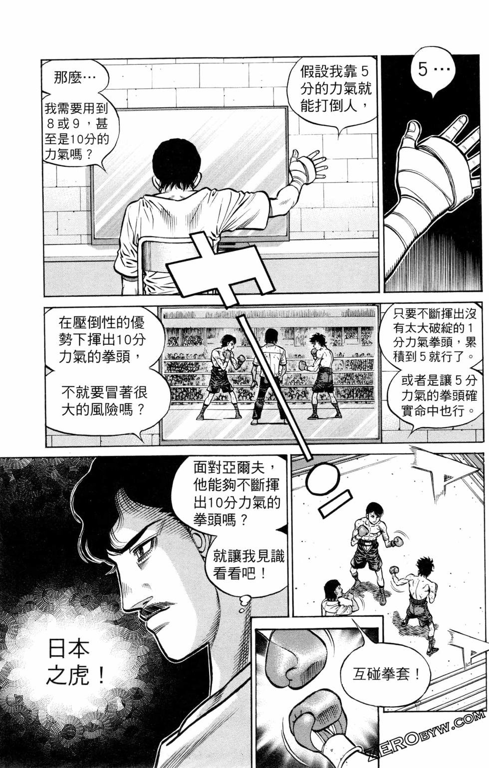 第128卷