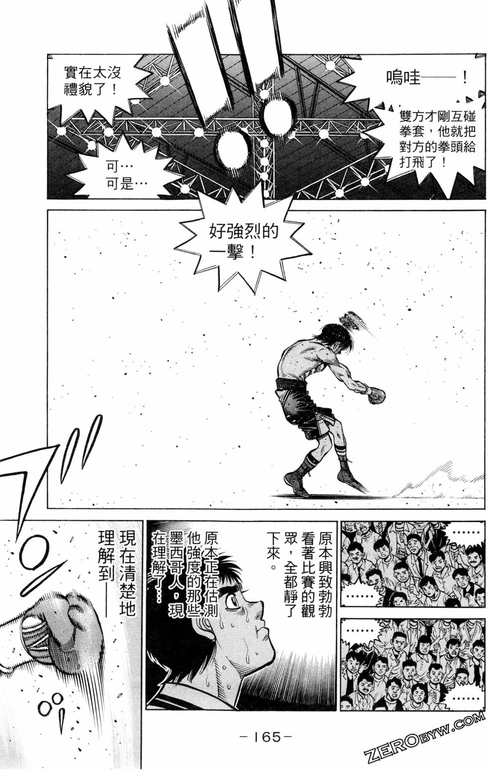 第128卷