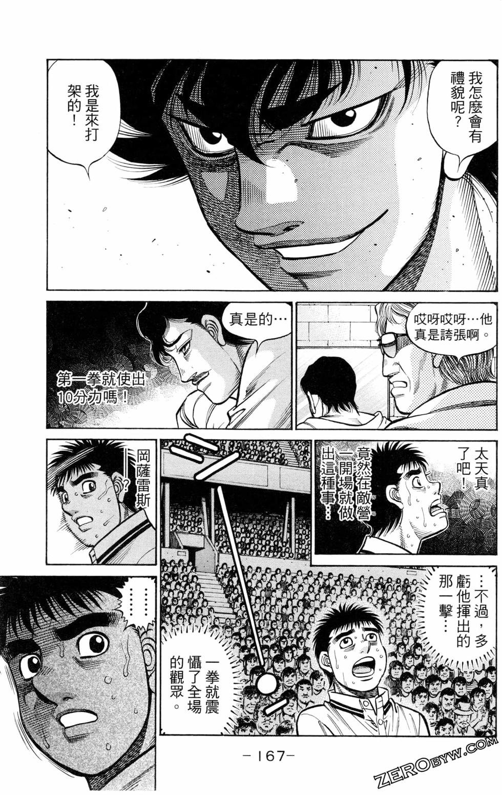 第128卷
