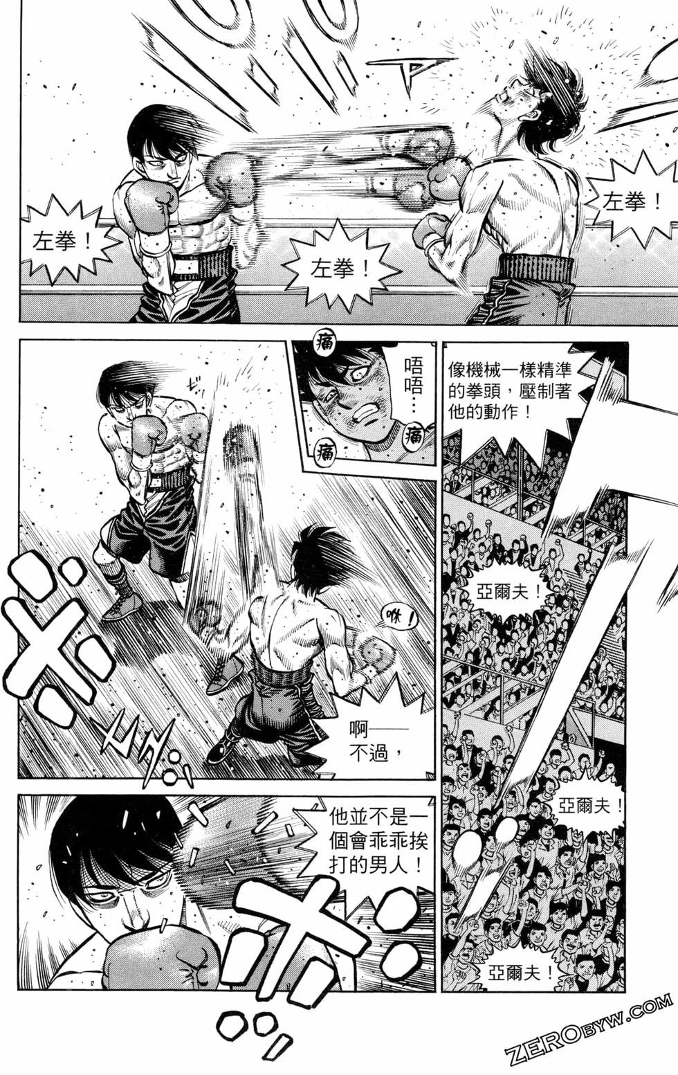 第128卷
