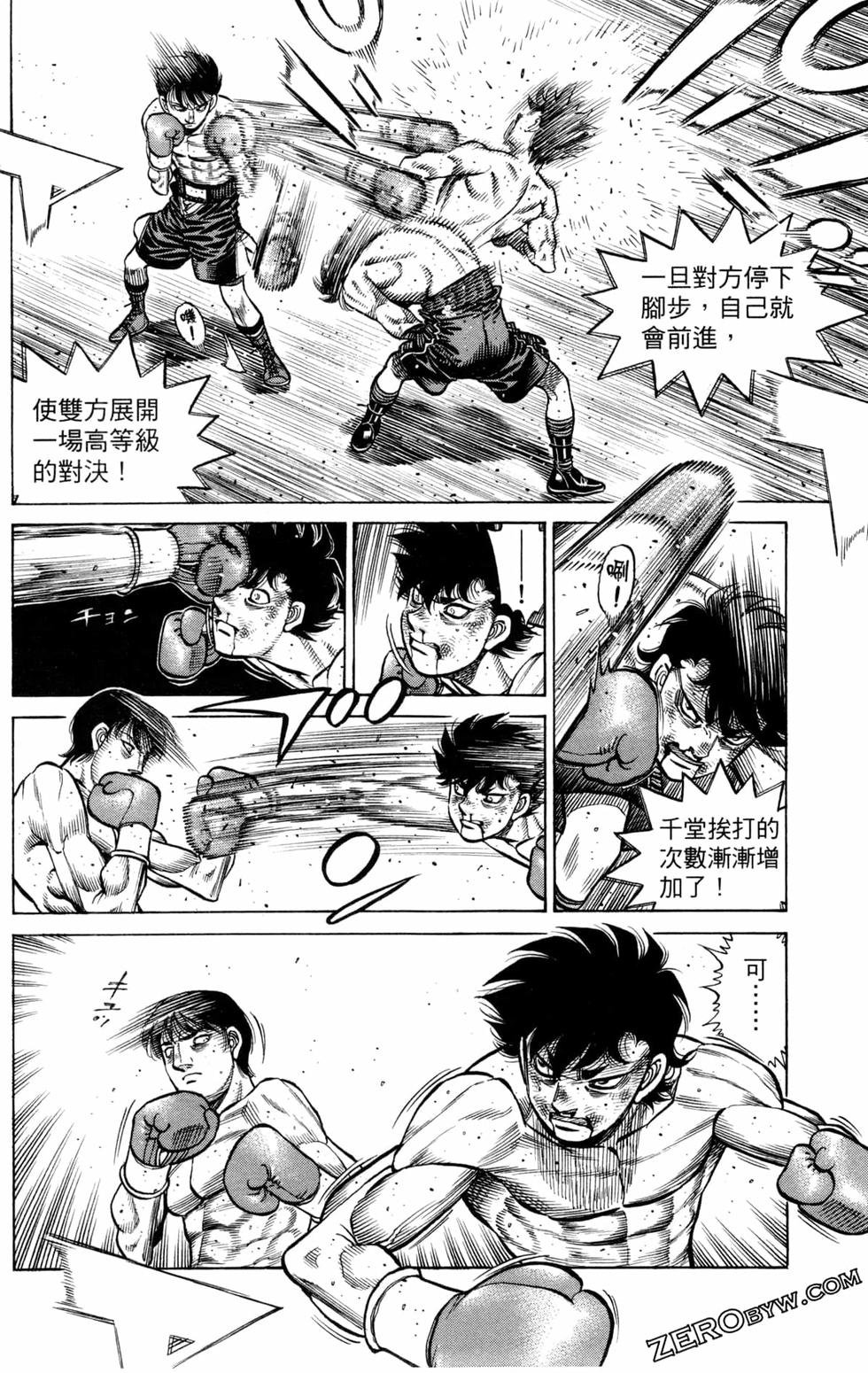 第128卷