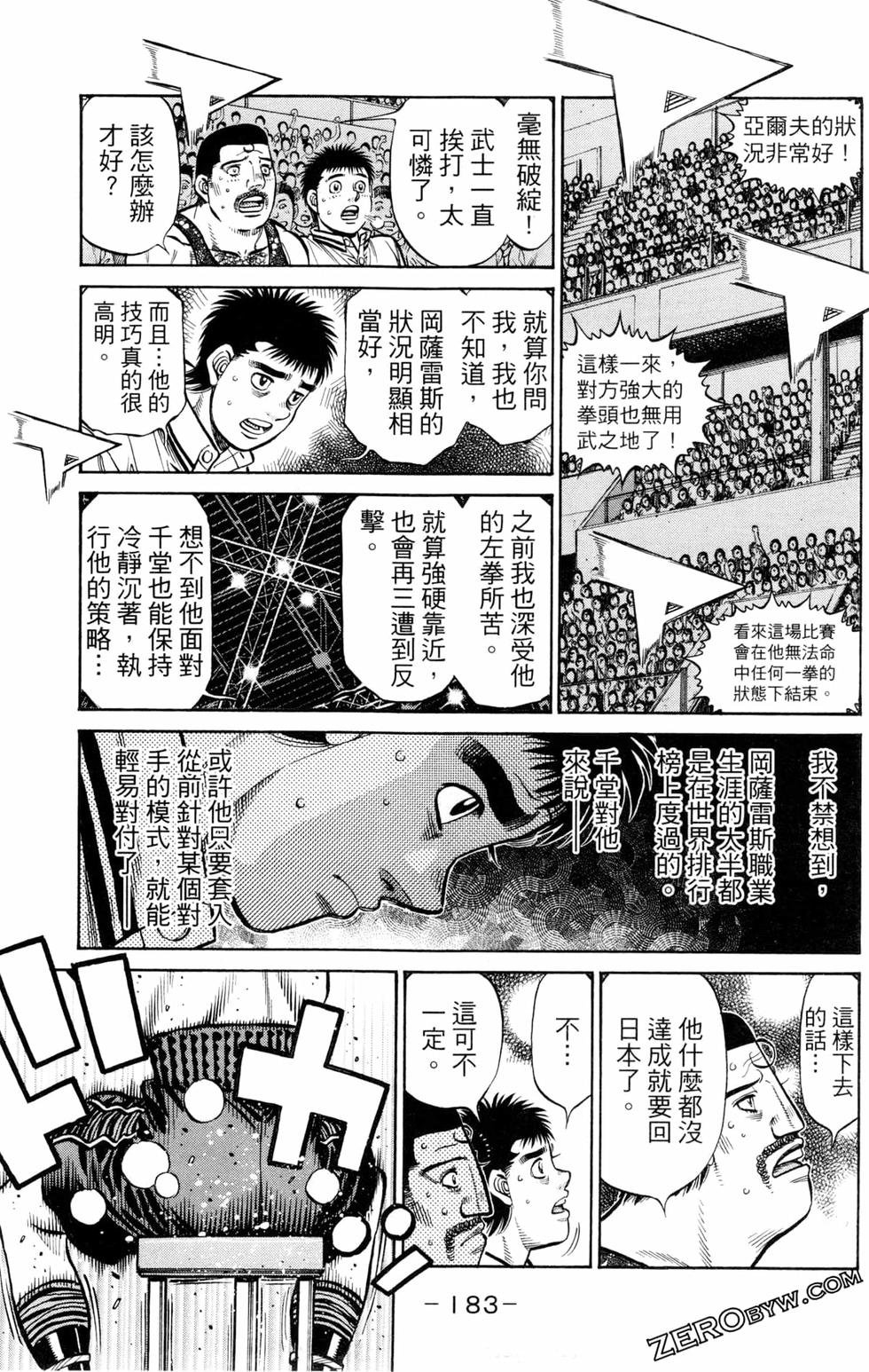 第128卷