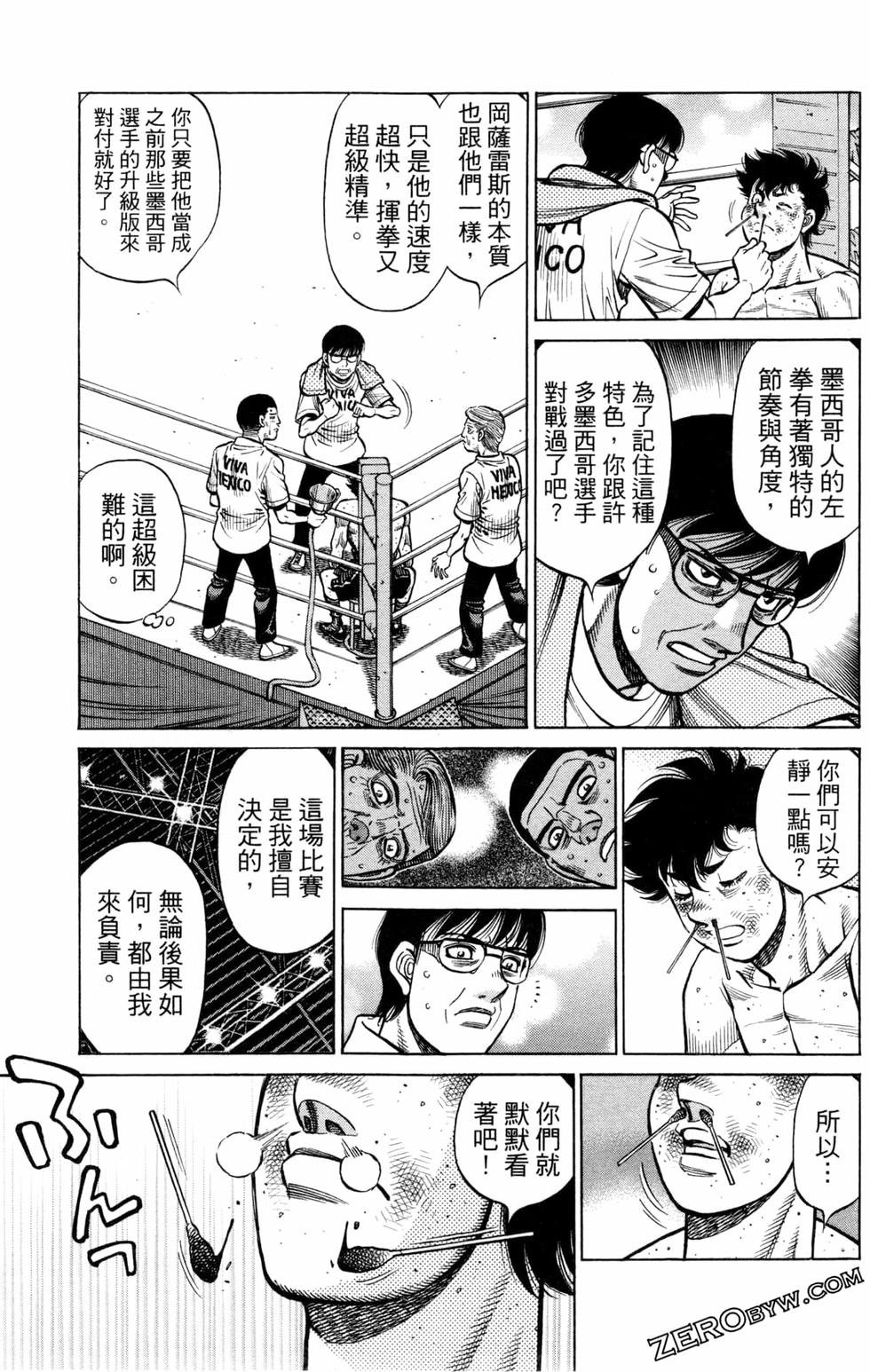 第128卷