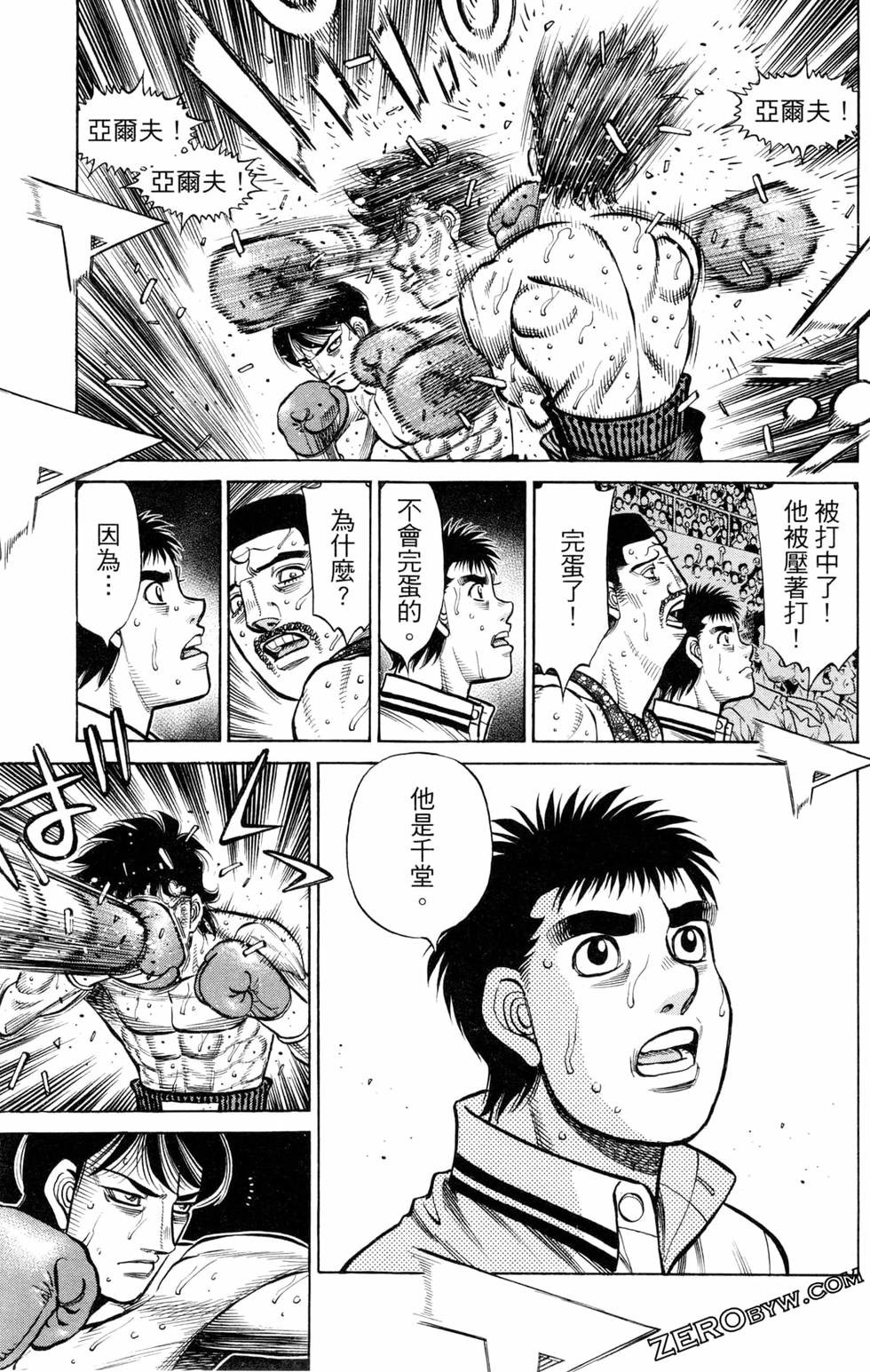 第128卷