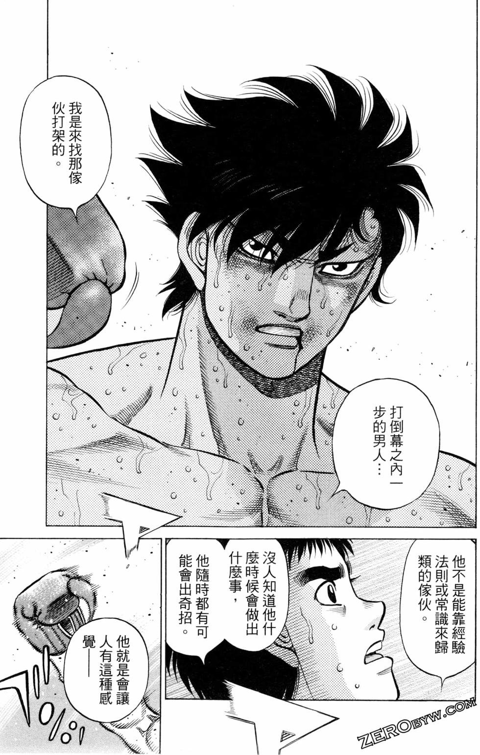 第128卷