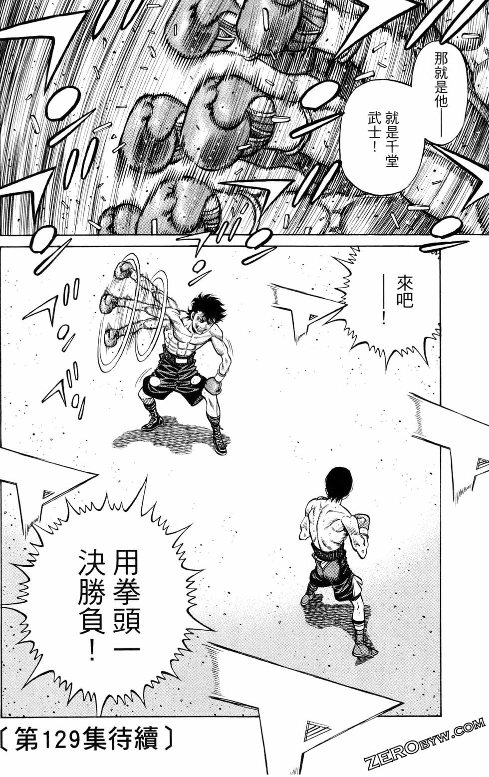 第128卷