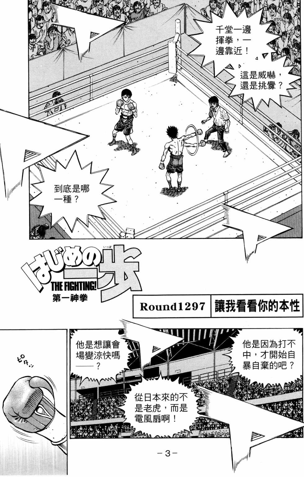 第129卷