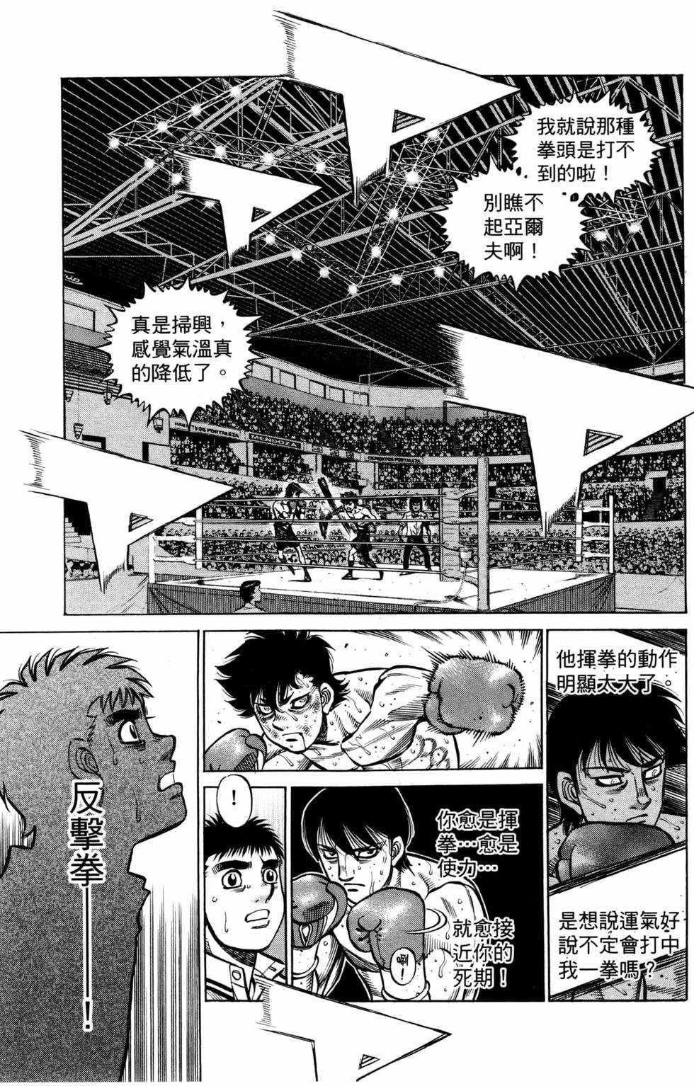 第129卷