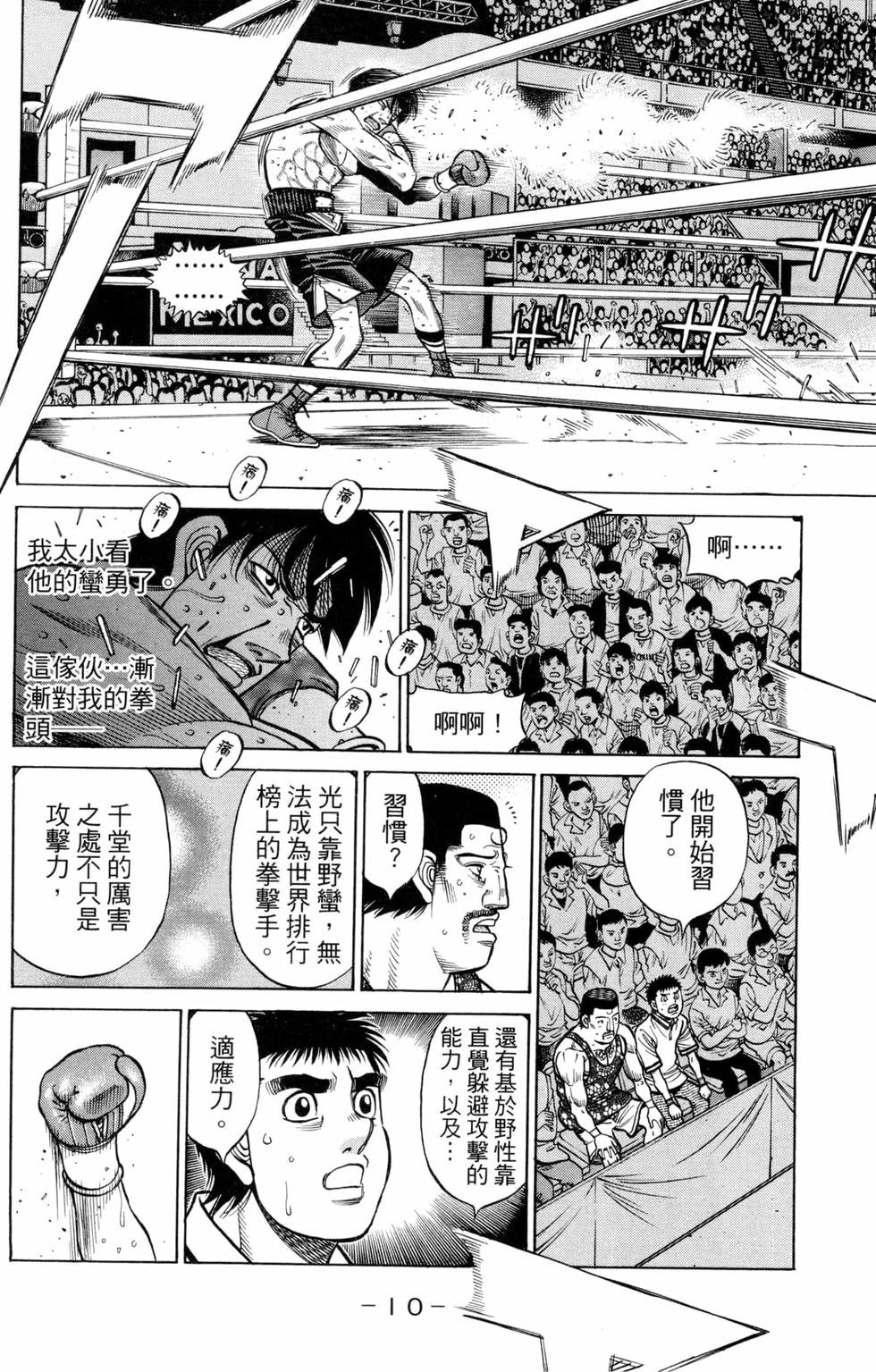 第129卷