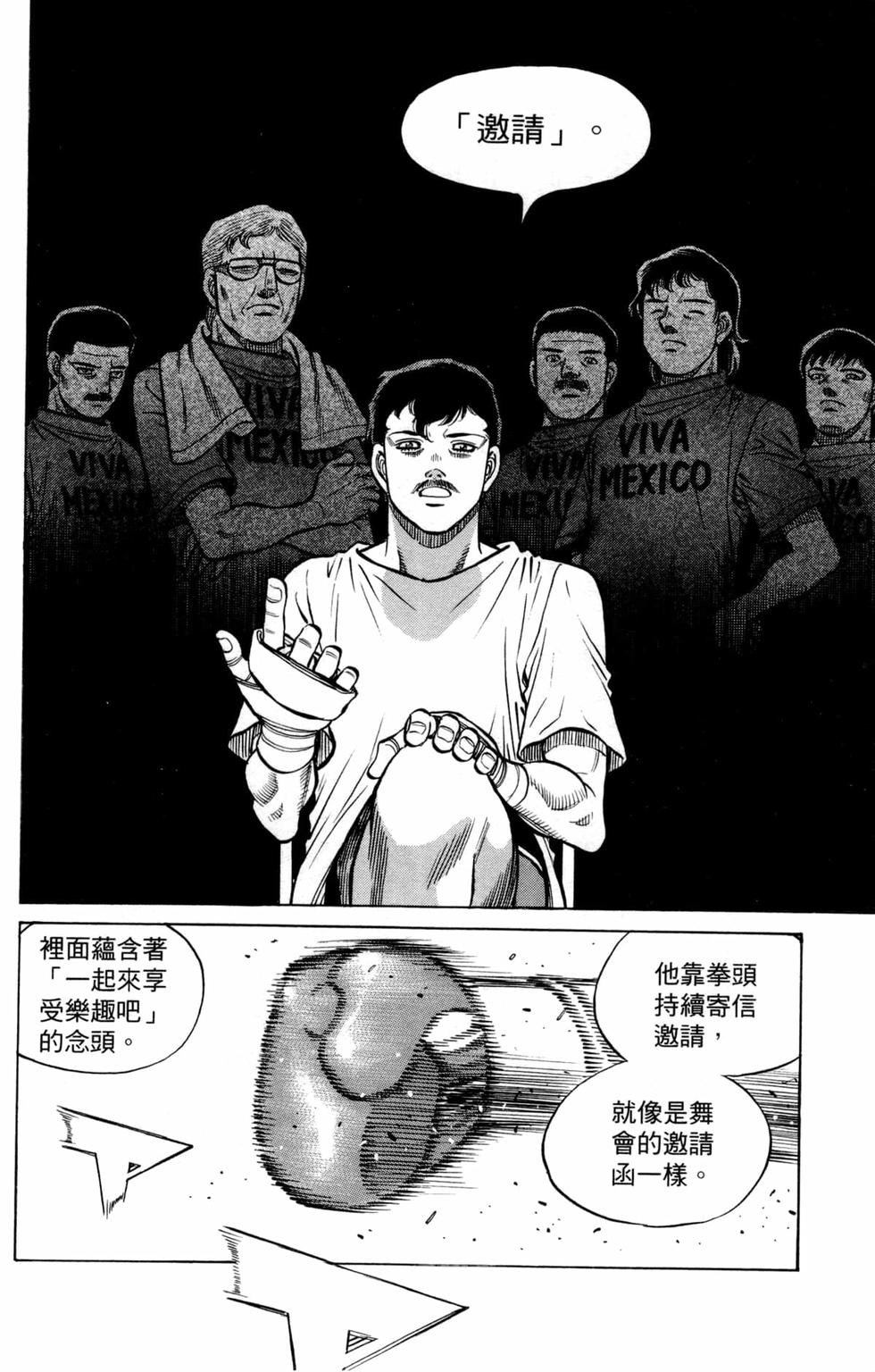 第129卷