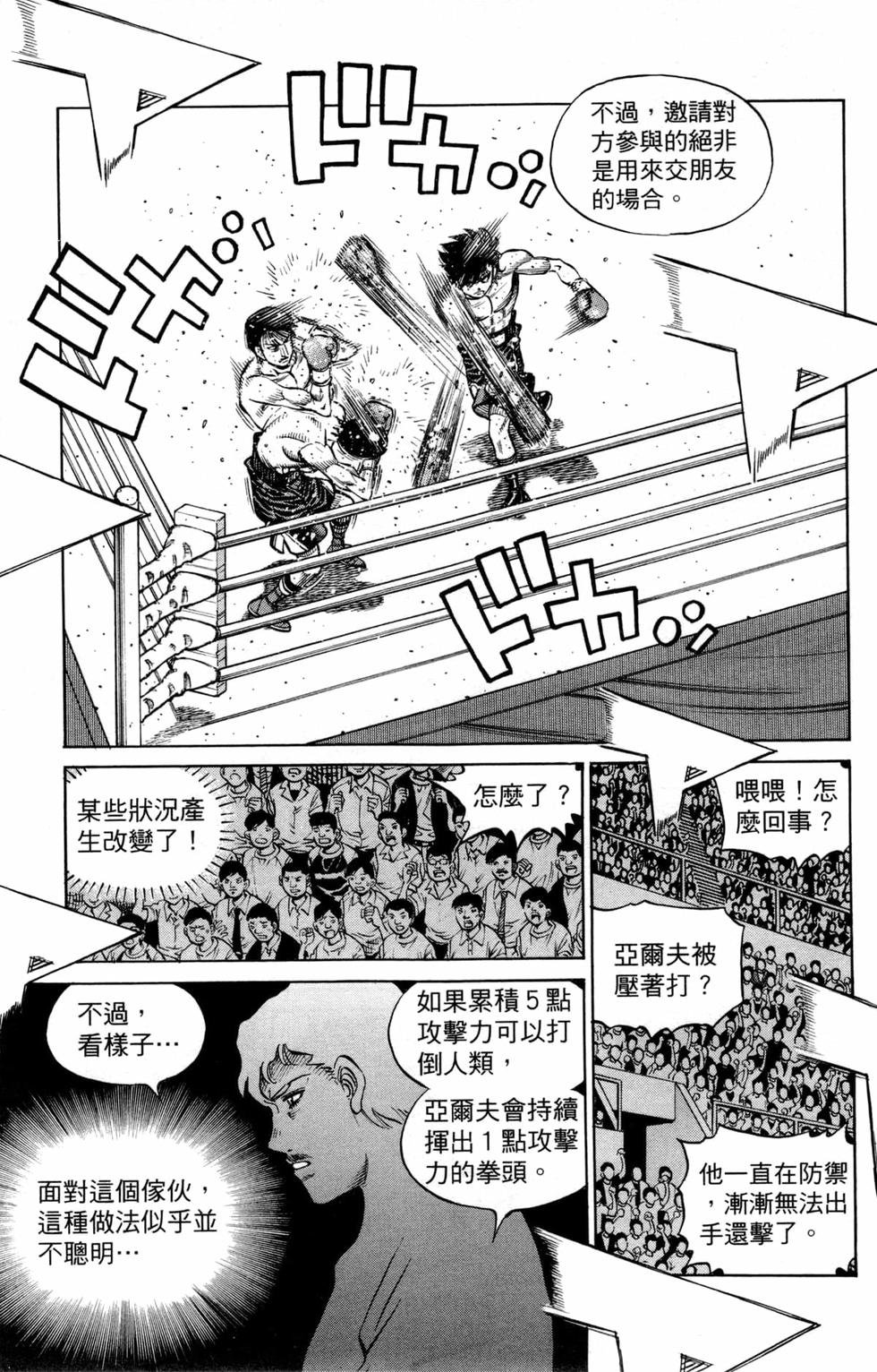 第129卷