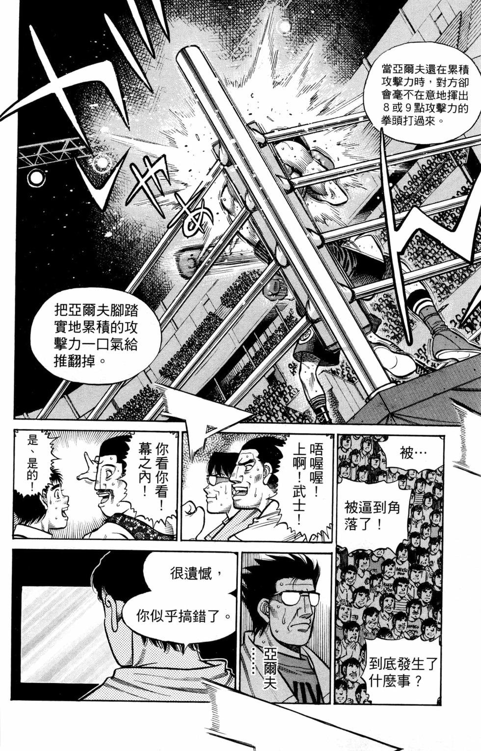 第129卷